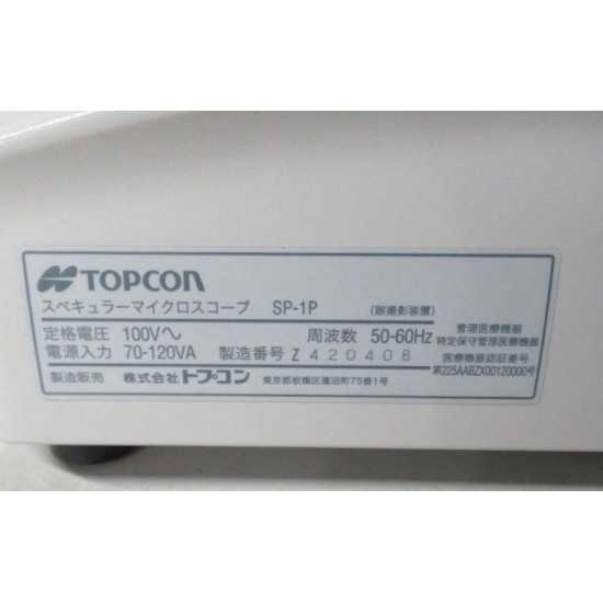 Microscopio endotelial Topcon SP-1P