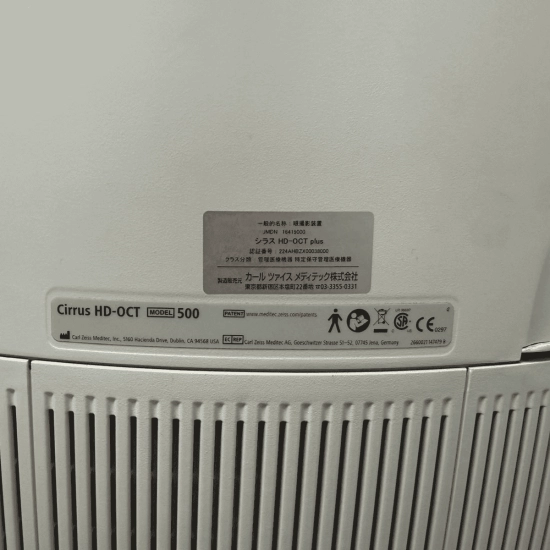 OCT Zeiss Cirrus 500