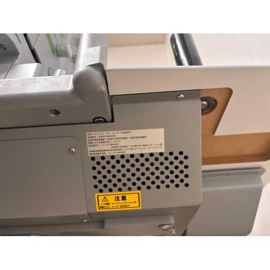 Láser amarillo Ellex Integre Pro